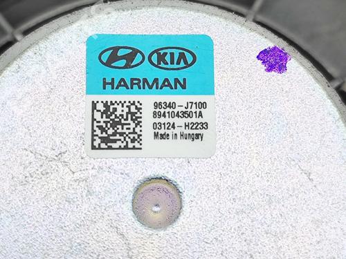 Speaker KIA XCEED (CD) 1.5 T-GDI | BP37481471E2 - Image 5