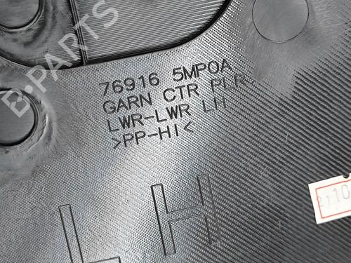 Other NISSAN ARIYA (FE0) EV e-4ORCE | BP33374120O1  - Image 5