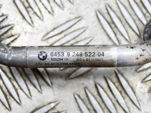 AC pipe BMW 6 Coupe (F13) 640 d | BP14647131M126 