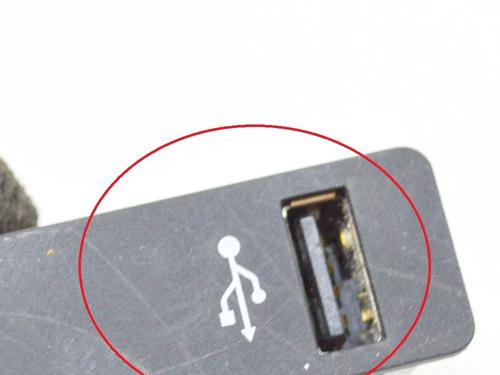 Electronic module BMW i3 (I01) s Electric | BP27753685M83  - Image 6