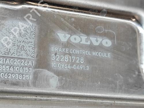 Servo brake VOLVO XC90 II (256) T8 Hybrid AWD | BP33369643M42 - Image 5