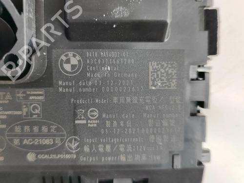Electronic module BMW iX (I20) xDrive 50 | BP28556574M83