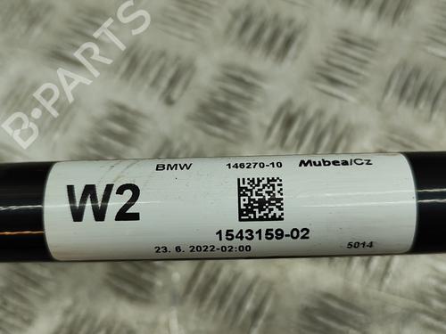 Krængningsstabilisator BMW iX (I20) xDrive 40 | BP28559362M96 