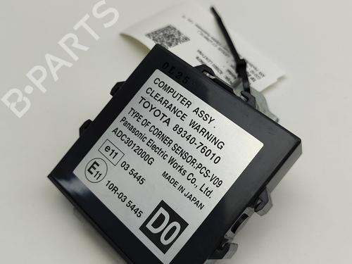Electronic module LEXUS CT (ZWA10_) 200h (ZWA10_) | BP25999821M83 