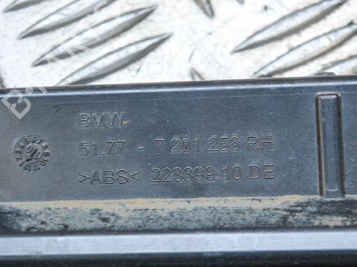 Support BMW 5 Gran Turismo (F07) 530 d | BP6762603C155