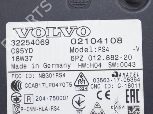 Elektronisk modul VOLVO XC40 (536) T5 AWD | BP13029826M83 