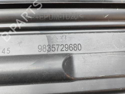 Underbody protection CITROËN C3 AIRCROSS II (2R_, 2C_) 1.2 PureTech 130 (2RHNYH) | BP24307982M92 