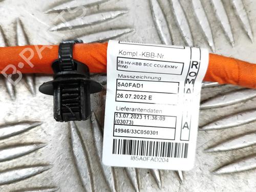 Wiring harness BMW i4 (G26) eDrive40 | BP27770005E16  - Image 5