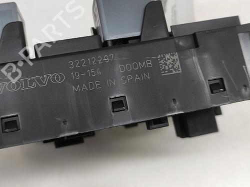 Fuse box VOLVO XC60 II (246) D4 | BP28552675E1 