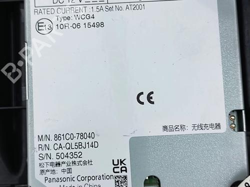 Electronic module LEXUS NX II (_A2_, _H2_) 350h E-Four (AAZH25) | BP33625059M83  - Image 9