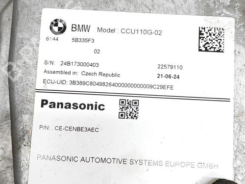 Inverter/Converter BMW X2 (U10) iX2 eDrive 20 | BP27797913M119  - Image 5
