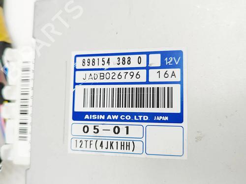 Gearbox control unit ISUZU D-MAX II (TFR, TFS) 2.5 CRDi 4x4 (TFS86J) | BP32025726M52  - Image 7