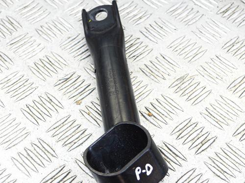 BP10401240O1 main image