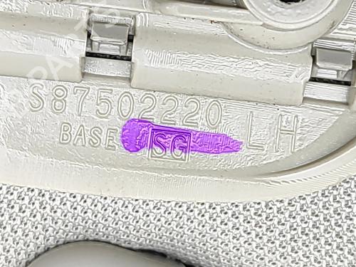 Left sun visor SUBARU FORESTER (SJ_) 2.0 D AWD (SJD) | BP33392961I1  - Image 6