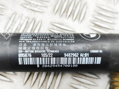 Tailgate lift support BMW X1 (F48) xDrive 25 e Plug-in-Hybrid | BP32345071C138