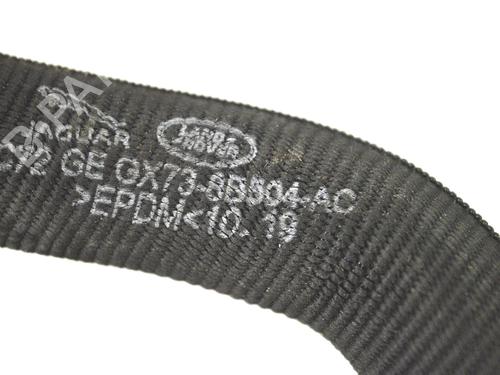 Pipe LAND ROVER RANGE ROVER VELAR (L560) 2.0 P250 Si4 4x4 | BP30224797M125 