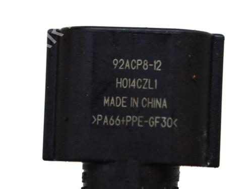 Electronic sensor KIA NIRO I (DE) E-NIRO | BP33353923M84 - Image 5
