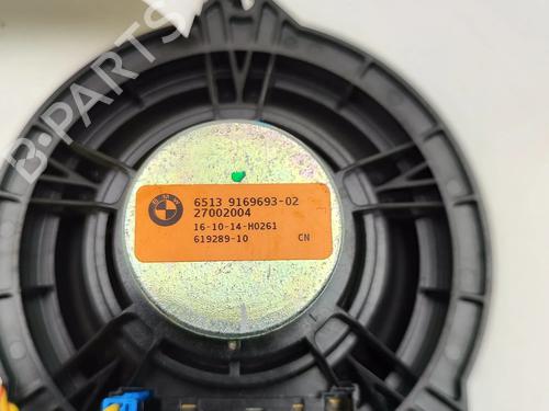 Speaker BMW 5 Touring (F11) 530 d | BP28121530E2