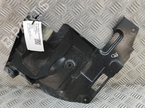 Underbody protection BMW iX (I20) xDrive 40 | BP28687724M92