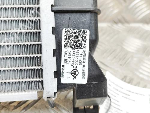Water radiator MG MG 4 (EH32) EV | BP39380821M31 - Image 7