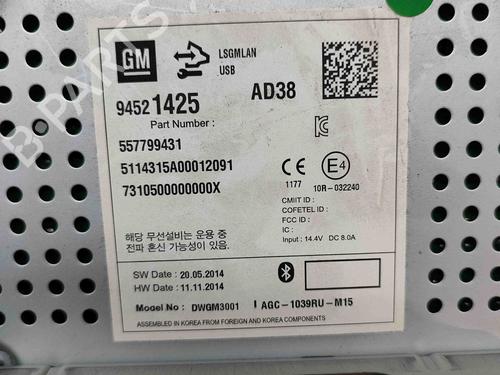 Electronic module OPEL MOKKA / MOKKA X (J13) 1.7 CDTI (_76) | BP16018446M83 