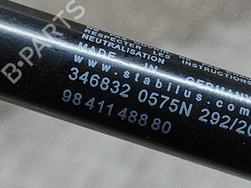 Tailgate lift support PEUGEOT 3008 II SUV (MC_, MR_, MJ_, M4_) 1.5 BlueHDi 130 | BP21487109C138 