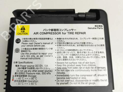 Electronic module TOYOTA C-HR (_X2_, _H2_) Hybrid (ZYX20) | BP30108410M83  - Image 7