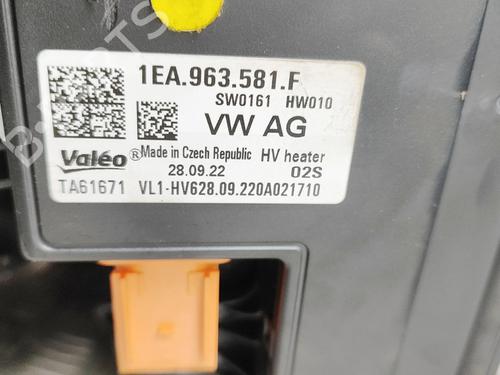 Heater matrix VW ID.4 (E21) Pure | BP32974469M63  - Image 9