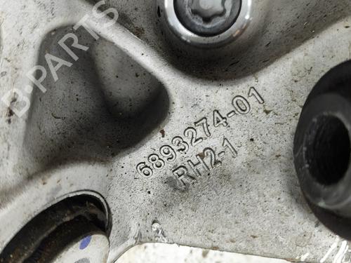 Right rear steering knuckle BMW i4 (G26) eDrive40 | BP27769904M28 