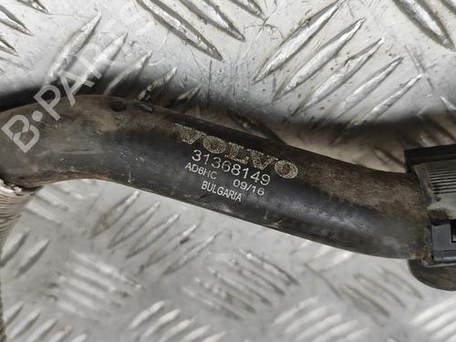 Pipe VOLVO XC90 II (256) T8 Hybrid AWD | BP22352524M125 
