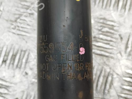 Left rear shock absorber ISUZU D-MAX II (TFR, TFS) 1.9 Ddi 4x4 (TFS87J) | BP31047074M18 