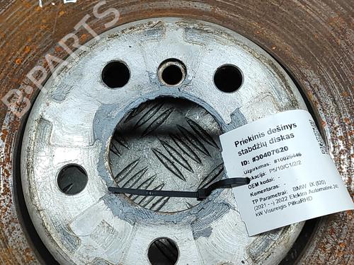 Andre BMW iX (I20) xDrive 40 | BP28559274O1 - Image 3