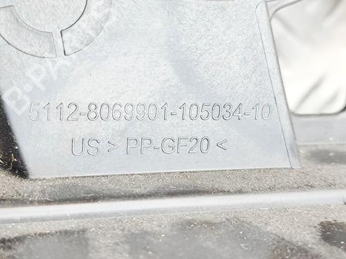 Rear bumper bracket BMW X7 (G07) xDrive 40 i Mild Hybrid | BP32269599C159