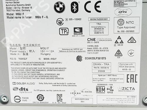 Electronic module BMW X3 (G01, F97, G08) xDrive 20 d | BP33291901M83  - Image 8