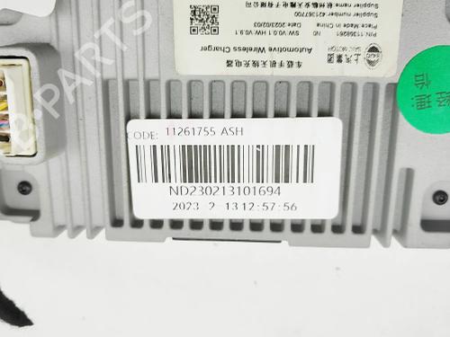 Electronic module MG MG 4 (EH32) EV | BP40460774M83  - Image 6