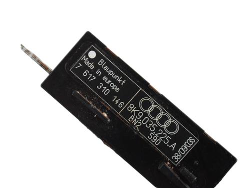 Elektronisk modul AUDI A4 B8 Avant (8K5) S4 quattro | BP30242212M83