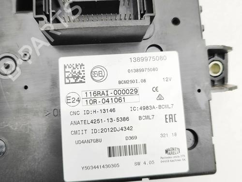 Fuse box CITROËN JUMPER II Van 2.0 BlueHDi 130 | BP33882777E1 - Image 8