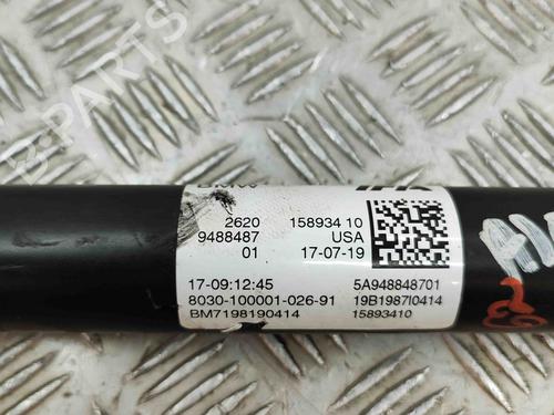 Driveshaft BMW X3 (G01, F97, G08) xDrive M40 i | BP29486481M37 