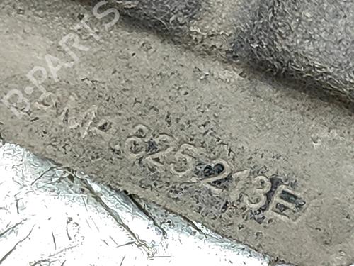 Underbody protection PORSCHE CAYENNE Coupe (9YB) 3.0 E-Hybrid AWD | BP38017856M92 - Image 6