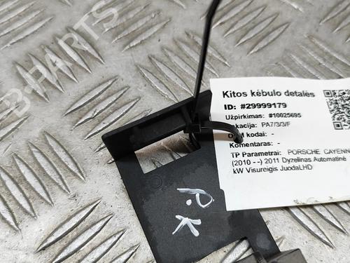 Other PORSCHE CAYENNE (92A) 3.0 Diesel | BP25615327O1  - Image 6