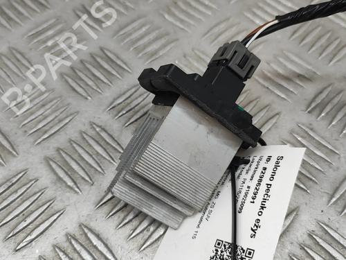 Heater resistor MG MG ZS SUV (AZS1) EV | BP28557818M108 