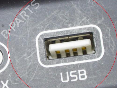 Electronic module KIA OPTIMA Sportswagon (JF) 1.7 CRDi | BP14650810M83 