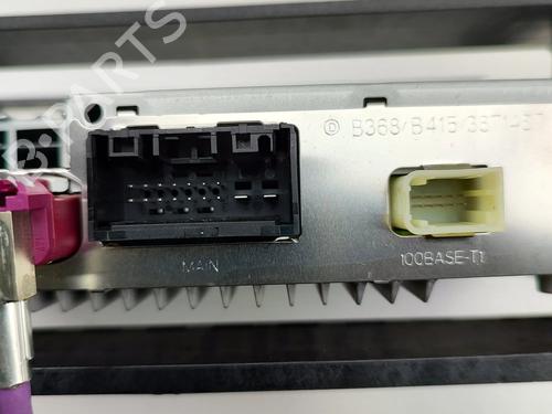 Electronic module BMW 3 (G20, G80, G28) 330 e Plug-in-Hybrid | BP27793851M83  - Image 6