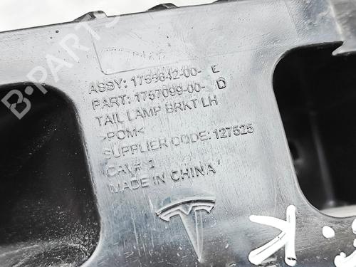 Rear bumper bracket TESLA MODEL 3 (5YJ3) EV | BP33697663C159 - Image 6