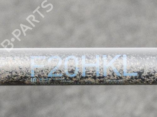 Tailgate lift support BMW 1 (F20) M 135 i | BP14608663C138 