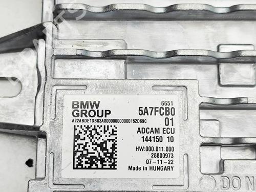 Electronic module BMW iX (I20) xDrive 40 | BP32756191M83 - Image 7