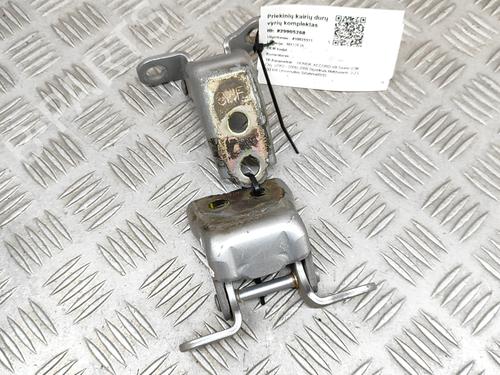 Hinge/Door check strap HONDA ACCORD VII Tourer (CM, CN) 2.2 i-CTDi (CN2) | BP25219348C146 