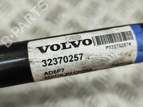 Krængningsstabilisator POLESTAR POLESTAR 2 (534) EV | BP28560315M96 