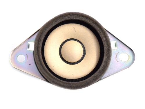 speaker-toyota-prius-_w3_-2008-2009-2010-2011-2012-2013-2014-2015-2016-30228506 main image