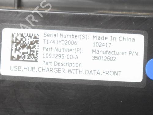 Electronic module TESLA MODEL 3 (5YJ3) EV | BP27748081M83 - Image 6